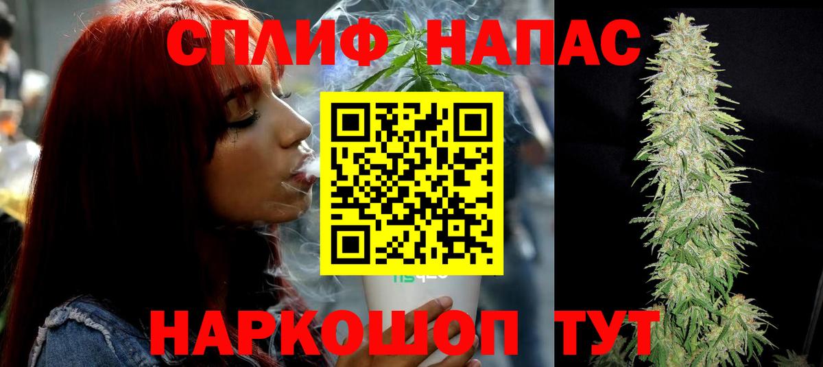 Бошки марихуана конопля Лосино-Петровский